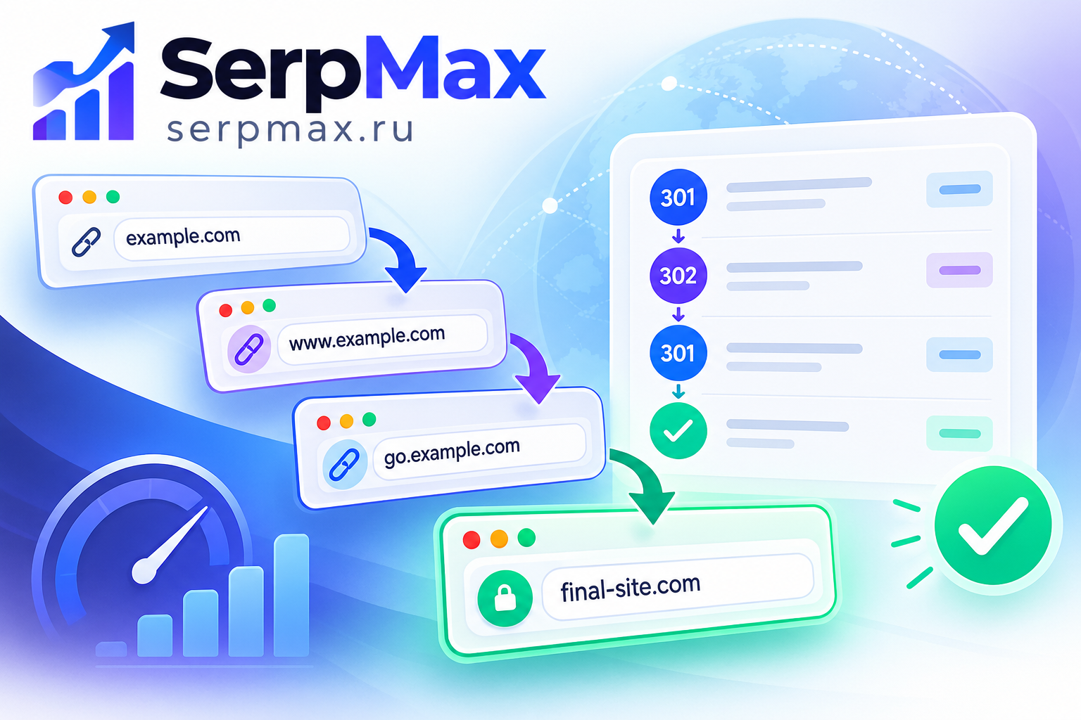 Проверка цепочки редиректов онлайн
