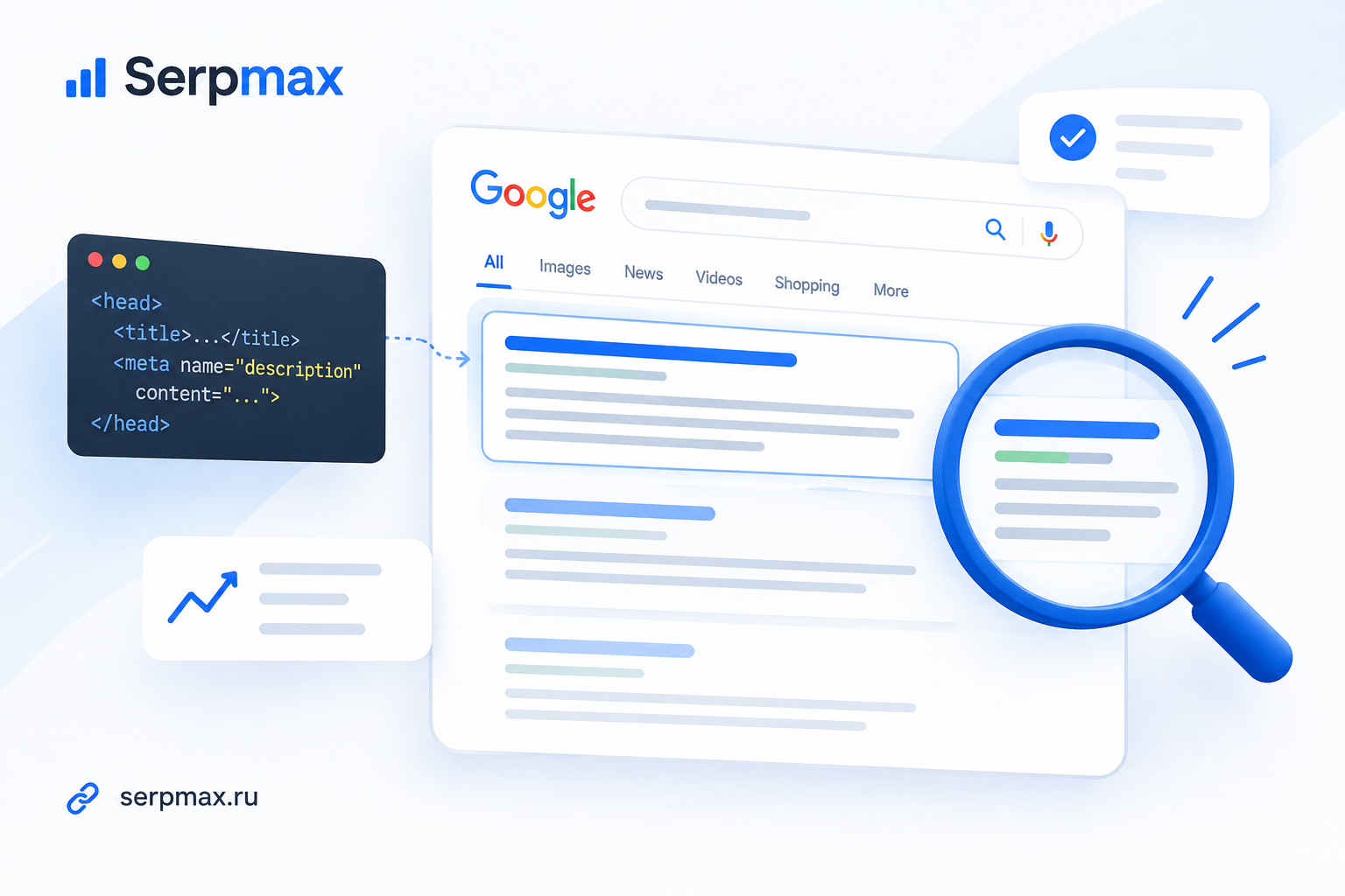 Google Search Preview: How to Check Your Snippet