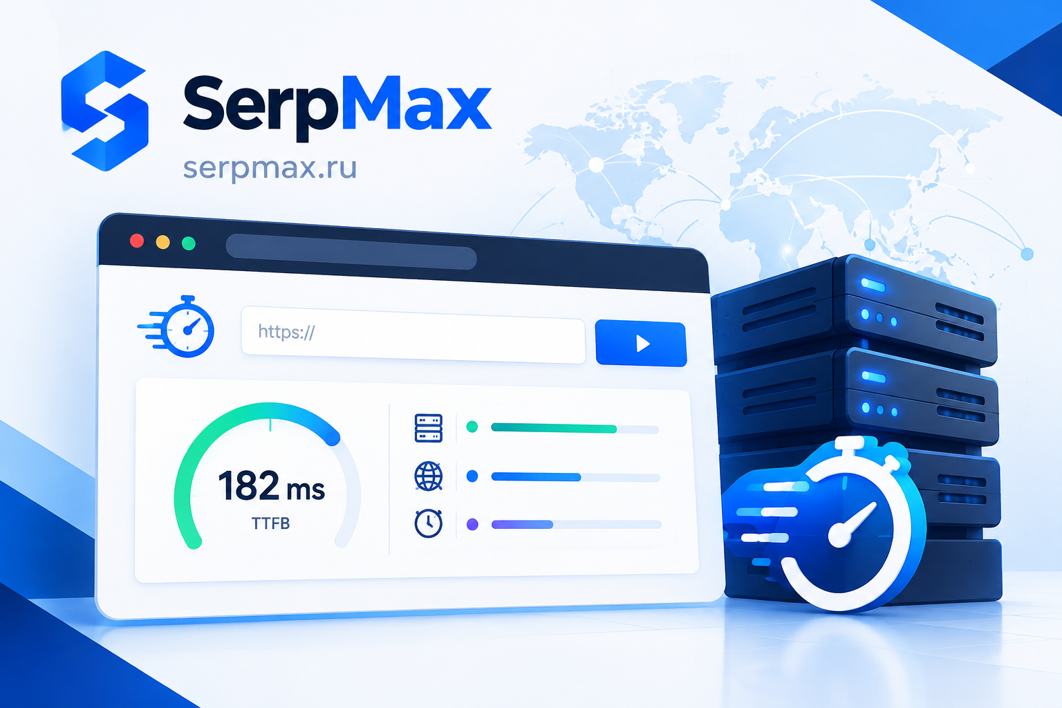 TTFB Checker: Test Server Response Time Online