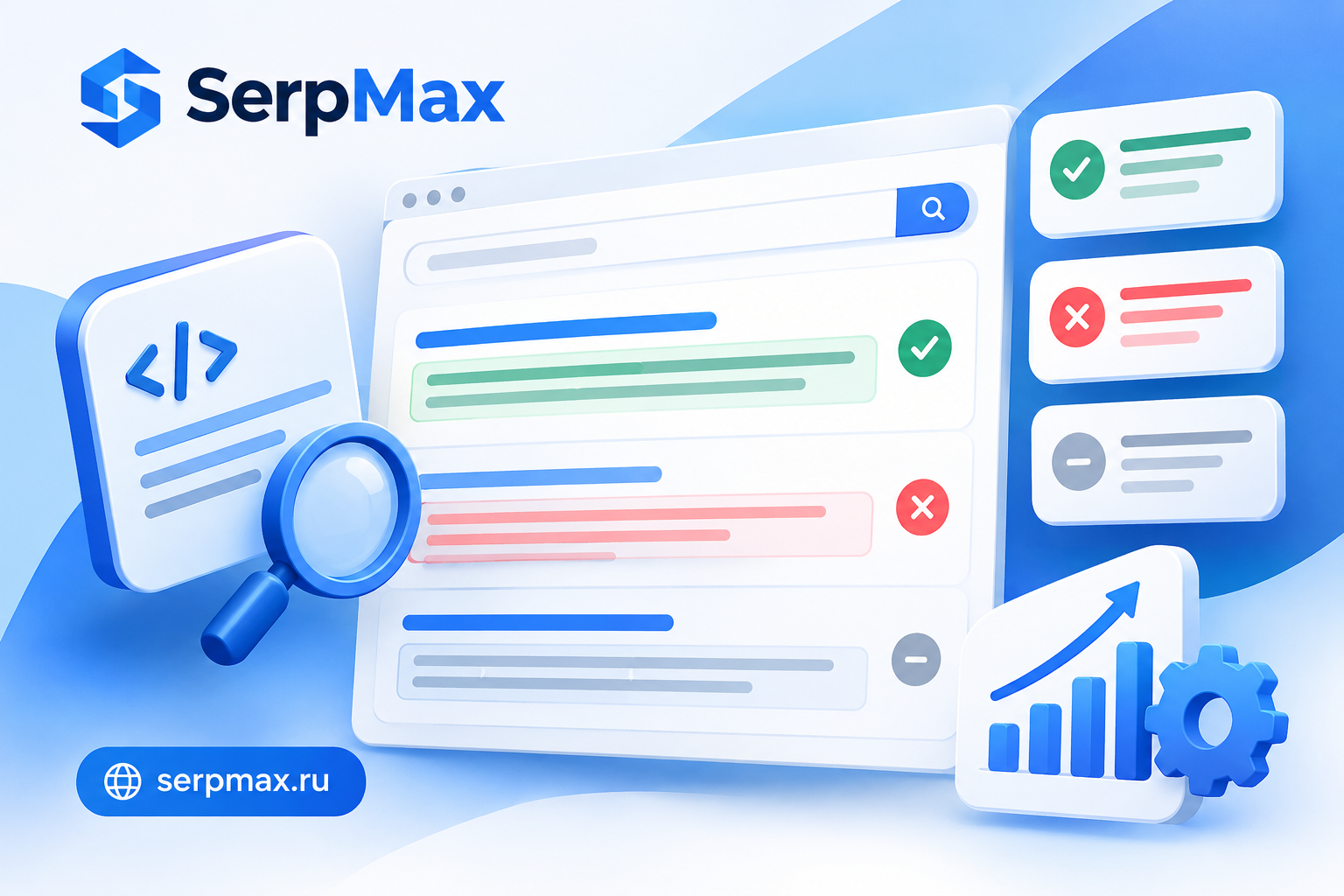Meta Description Checker: Audit Meta Descriptions