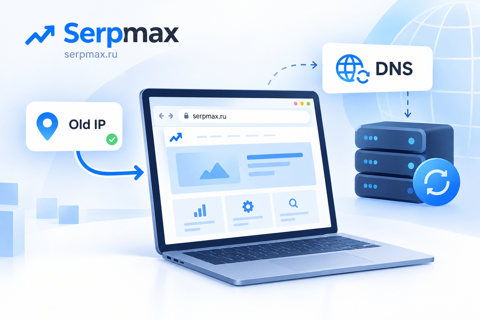 Сайт доступен по старому IP после смены DNS