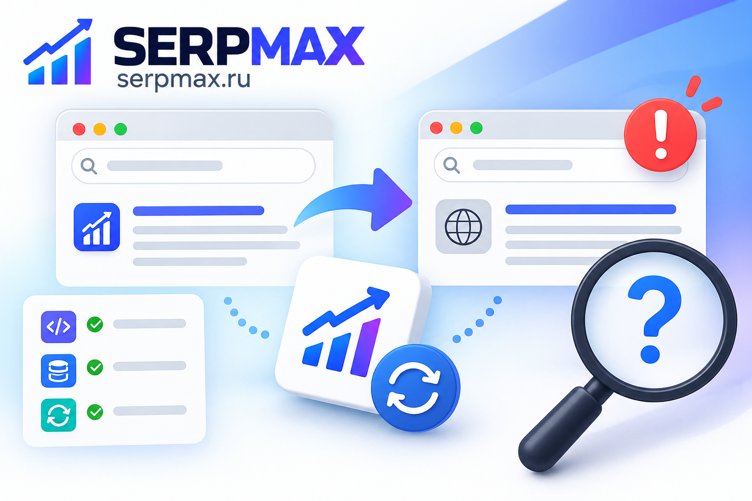 Почему favicon не обновляется в поисковой выдаче