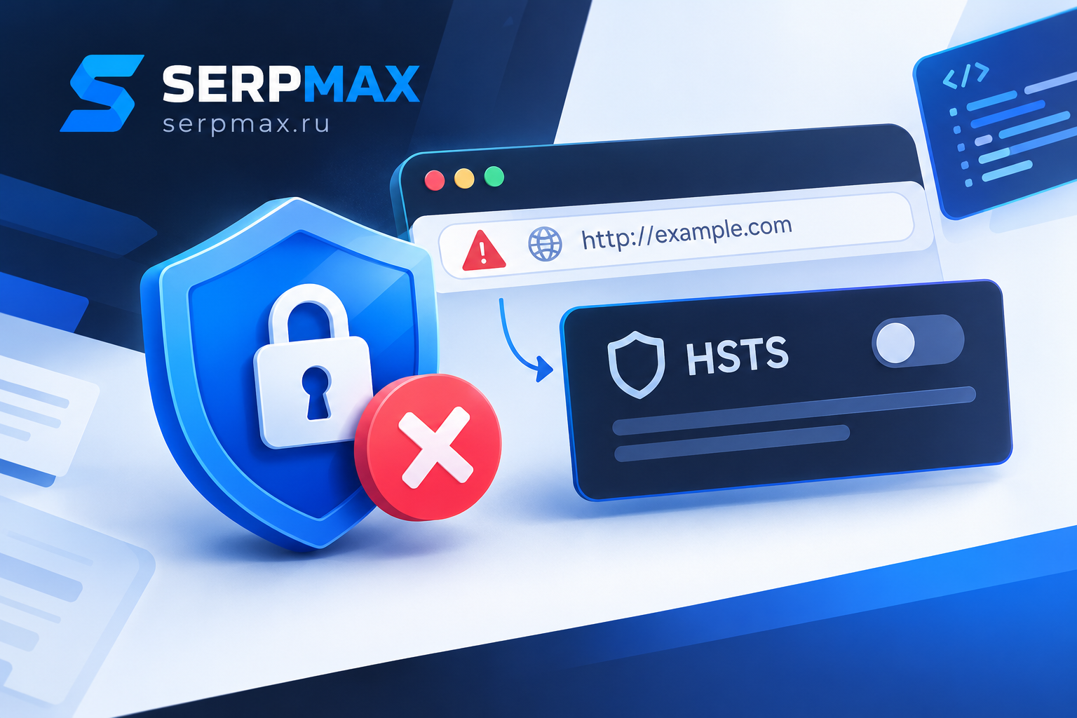 Why HSTS is not working