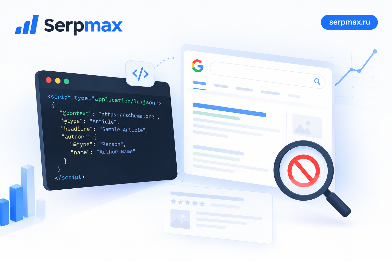 Why schema markup not showing in search